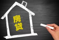 深圳9借钱找谁-深圳9用身份证借私借-深圳9私人借钱当天拿钱