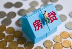 深圳9个人信用贷款-深圳9无抵押信用贷款-深圳9私人抵押贷款