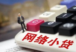 深圳9私人借贷平台-深圳9个人借贷好吗-深圳9空放借钱