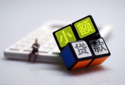 深圳9短借私借空放-深圳9靠谱个人借钱-深圳9贷款信用贷款