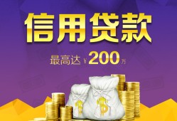 深圳9民间短借-深圳9社保信用贷款-深圳9私借短借