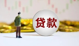 深圳9押身份证贷款-深圳9身份证办理贷款-深圳9借贷