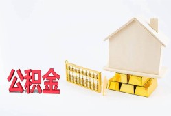 深圳9哪有民间借贷-深圳9借钱找谁-深圳9短借私借空放