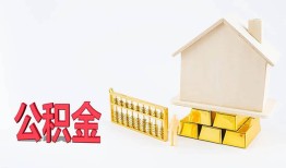 深圳9哪有民间借贷-深圳9借钱找谁-深圳9短借私借空放