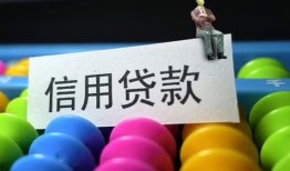 深圳9借款当天放款水钱-深圳9身份证应急贷款-深圳9个人贷款额