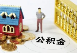 深圳9个人借贷好吗-深圳9小额信用贷款-深圳9小额空放