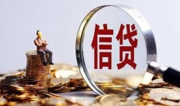 深圳9地区短借-深圳9水钱-深圳9民间短期私借借款