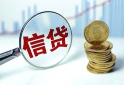 深圳9空放-深圳9个人贷款-深圳9民间借贷款