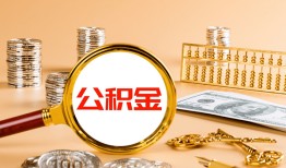 深圳9贷款网-深圳9信用贷款网-深圳9快速借私借