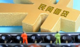 深圳9私人借贷-深圳9借款当天放款水钱-深圳9民间短借