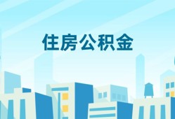 深圳9民间借贷网-深圳9私借空放不考察-深圳9空借空放