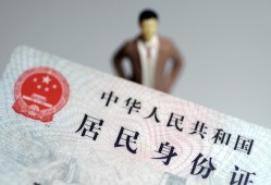 深圳9民间借贷当天放款-深圳9应急借钱空放-深圳9哪里可以民间借贷