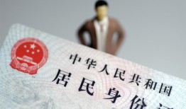 深圳9空放贷款当天下款-深圳9信用贷款-深圳9民间私人借贷