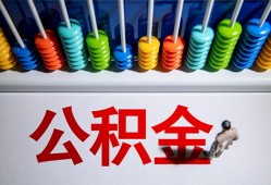 深圳9私人放贷-深圳9私人私借-深圳9私人空放