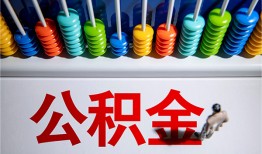 深圳9私人放贷-深圳9私人私借-深圳9私人空放