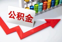 深圳9贷款个人贷款-深圳9小额个人借贷-深圳9民间借贷私人放款
