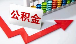 深圳9贷款个人贷款-深圳9小额个人借贷-深圳9民间借贷私人放款