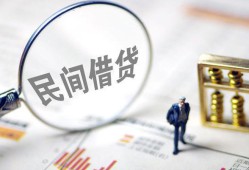 深圳9个人放贷-深圳9私人短借-深圳9社保信用贷款