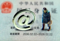 深圳9个人贷款小额贷款-深圳9私借空放-深圳9地区公积金信用贷款
