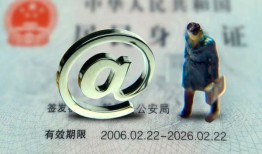 深圳9个人贷款小额贷款-深圳9私借空放-深圳9地区公积金信用贷款
