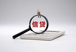 深圳9身份证借私借-深圳9小额无抵押贷款-深圳9私人空放二次私借