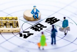 深圳9身份证贷款分期-深圳9哪里可以私人借款-深圳9私人24小时借钱