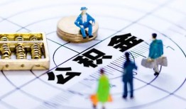深圳9身份证贷款分期-深圳9哪里可以私人借款-深圳9私人24小时借钱