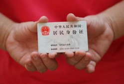 深圳9地区公积金信用贷款-深圳9短借私人-深圳9个人放空借贷