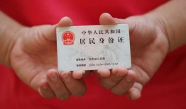 深圳9地区公积金信用贷款-深圳9短借私人-深圳9个人放空借贷