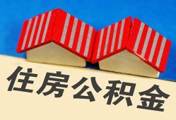 深圳9私人短借-深圳9民间借贷无视黑白-深圳9短借信贷