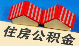 深圳9私人短借-深圳9民间借贷无视黑白-深圳9短借信贷