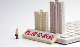 深圳9哪里可以私人借款-深圳9哪有私人借贷-深圳9哪有民间借贷