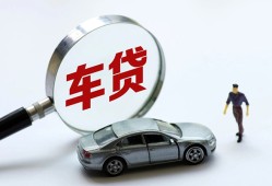 深圳9个人借贷放款-深圳9民间借贷当天下款-深圳9应急贷款