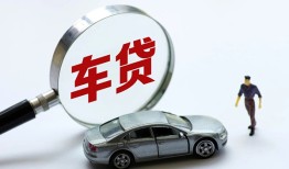 深圳9个人借贷放款-深圳9民间借贷当天下款-深圳9应急贷款