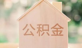 深圳9私人贷款额-深圳9私人空放-深圳9小额信用贷款