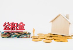 深圳9民间私人借贷-深圳9小额贷款当天放款-深圳9私借空放