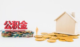 深圳9民间私人借贷-深圳9小额贷款当天放款-深圳9私借空放