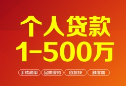 深圳9短借私借空放-深圳9民间私借-深圳9私人借贷电话号码
