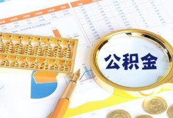 深圳9信用贷款-深圳9无抵押信用贷款-深圳9哪里有民间借贷