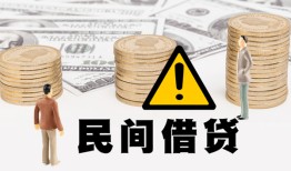 深圳9短借空放-深圳9私借空放当场拿钱-深圳9个人身份证贷款