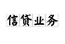 深圳9私人空放-深圳9借钱-深圳9小额短借