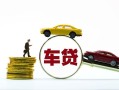深圳9空放借钱-深圳9哪有民间借贷-深圳9私借空放不考察