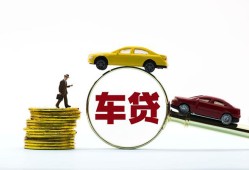 深圳9个人身份证贷款-深圳9短借空放-深圳9个人借贷平台