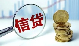 深圳9水钱空放-深圳9民间借贷当天放款-深圳9私人借钱