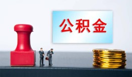 深圳9民间私人借贷-深圳9线下借钱-深圳9私人空放二次私借