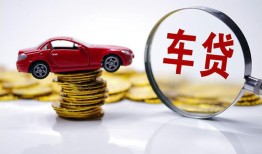 深圳9小额贷款官网-深圳9资金短借-深圳9贷款只要身份证贷款
