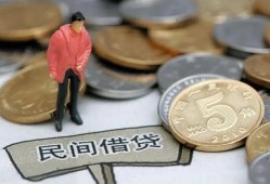 深圳9私人小额贷款-深圳9小额贷款当天放款-深圳9身份证贷款电话