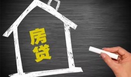 深圳9信用贷款办理-深圳9身份证怎么贷款-深圳9民间私借