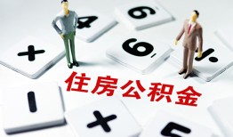 深圳9身份证线下贷款-深圳9私人放款联系方式-深圳9身份证小额贷款