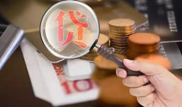 深圳9身份证贷款分期-深圳9私人贷款额-深圳9私人私借